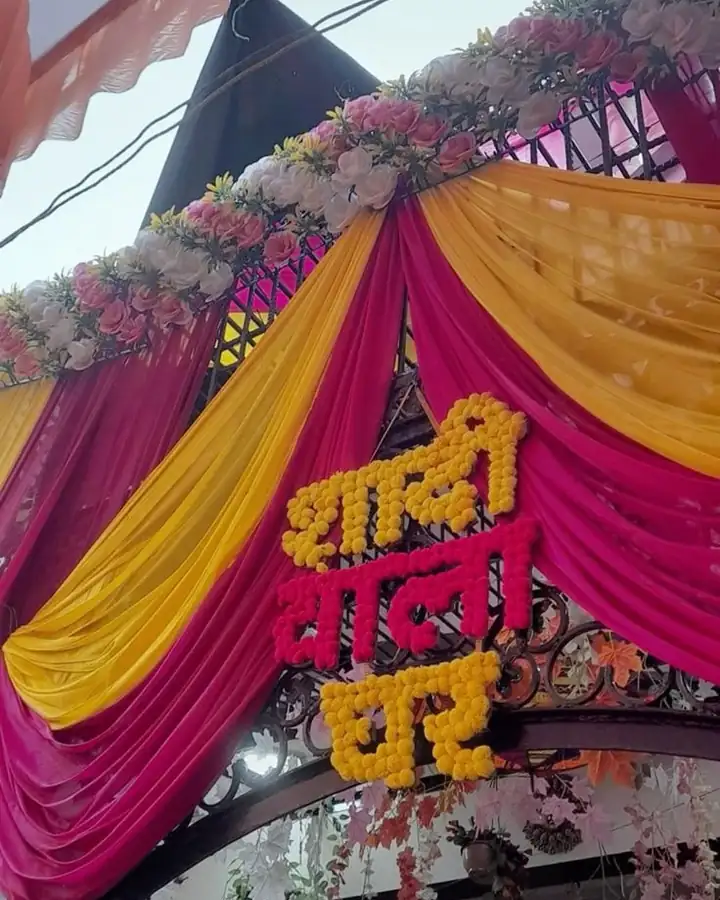 decoration-image-6